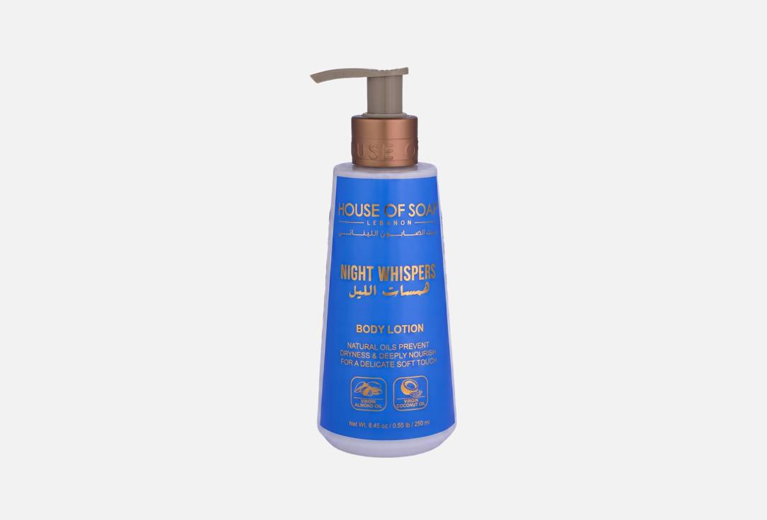 HOUSE OF SOAP LEBANON Body Lotion Night Whispers 250 ml HOUSE OF SOAP LEBANON Body Lotion Night Whispers