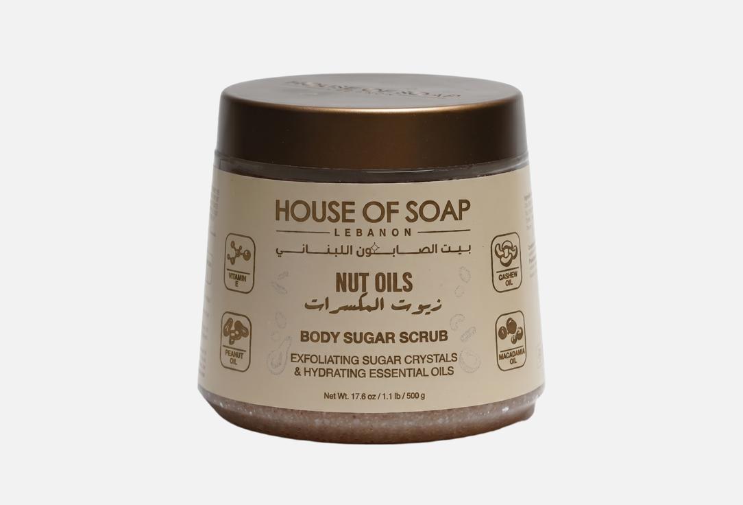 HOUSE OF SOAP LEBANON Body Sugar Scrub Nuts Oil