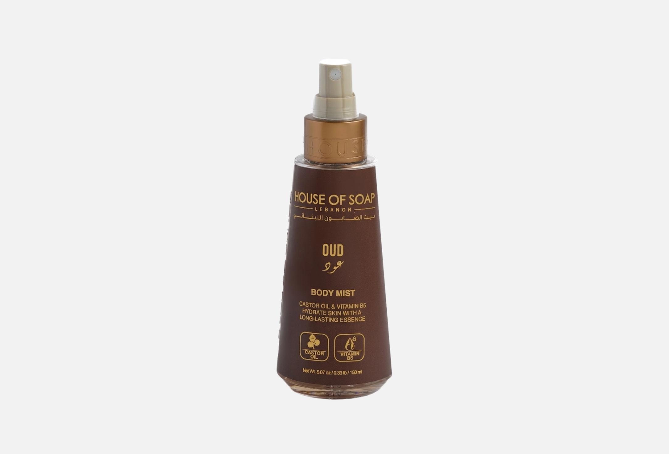 Oud  150 