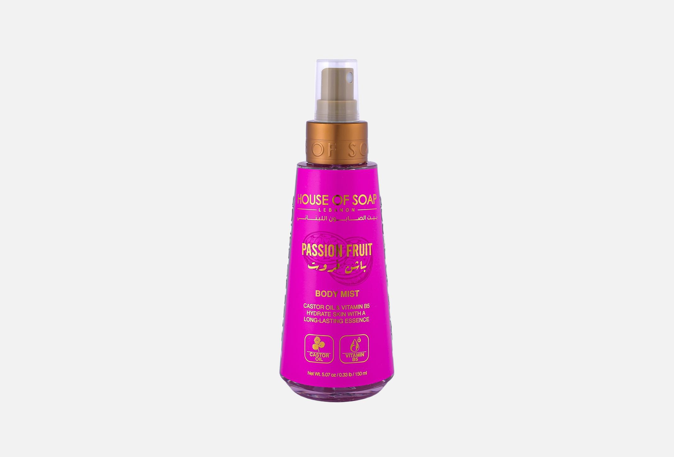 Passion Fruit  150 