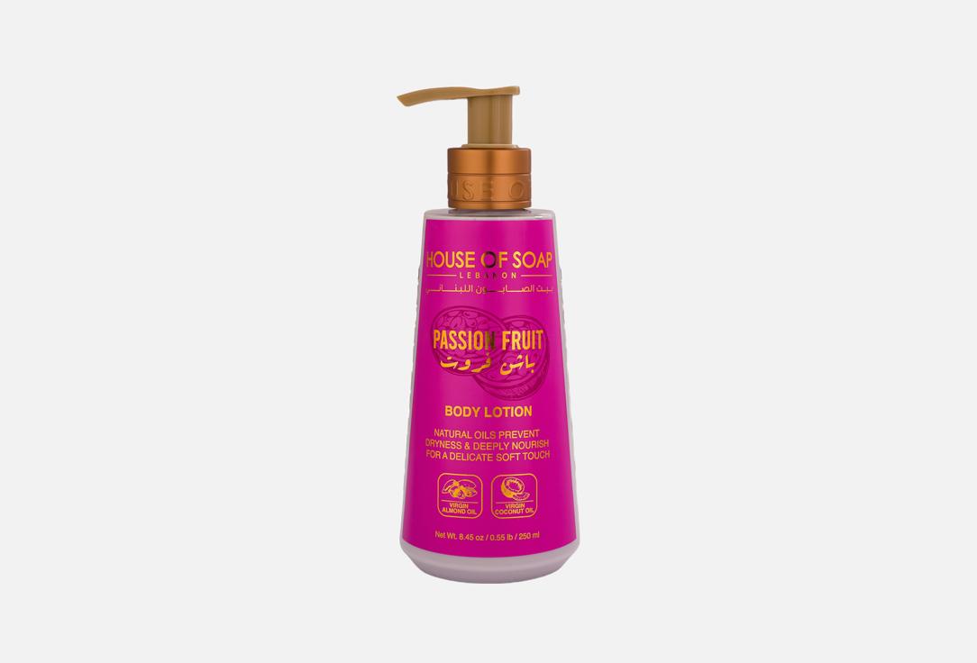 HOUSE OF SOAP LEBANON Body Lotion Passion Fruit 250 ml HOUSE OF SOAP LEBANON Body Lotion Passion Fruit