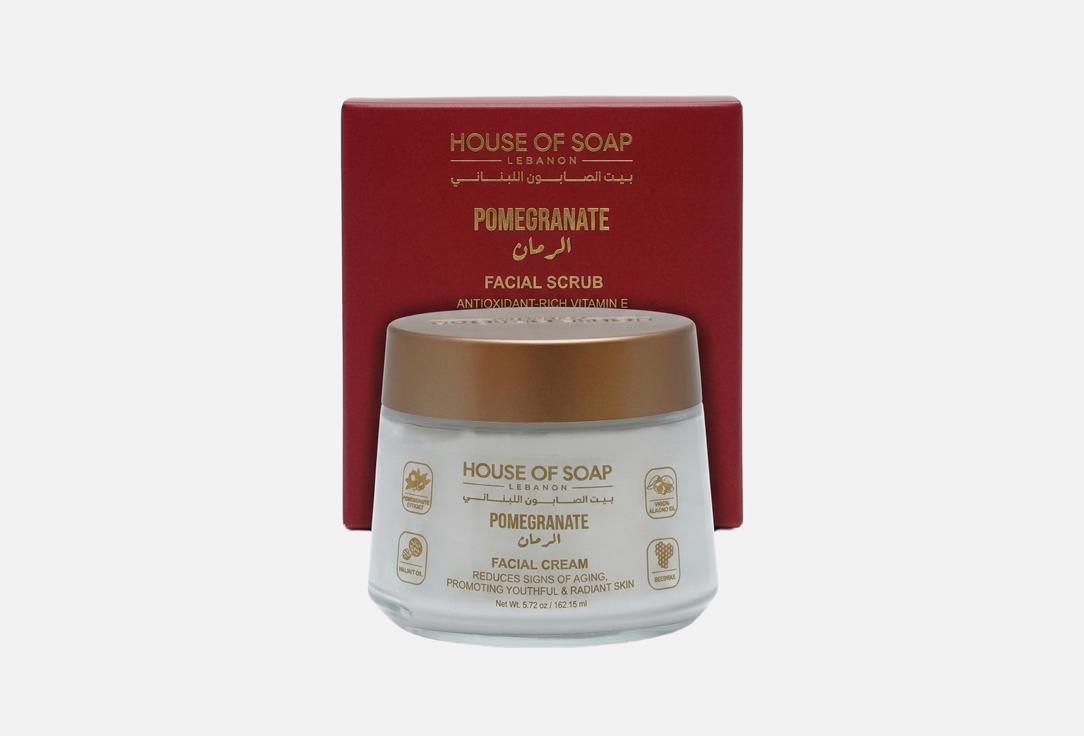 HOUSE OF SOAP LEBANON Facial Cream Pomegranate