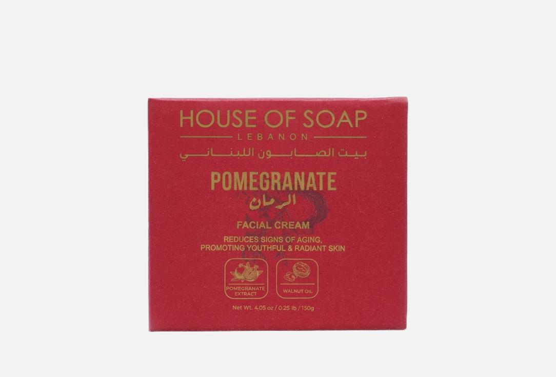 HOUSE OF SOAP LEBANON Facial Cream Pomegranate