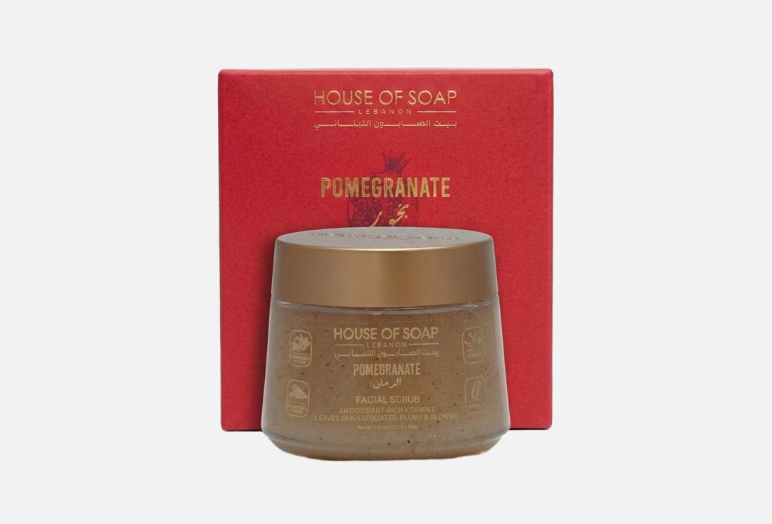 HOUSE OF SOAP LEBANON Facial Scrub Pomegranate