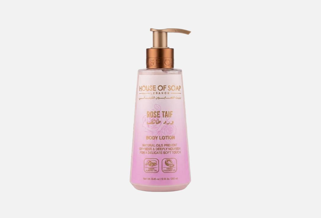 HOUSE OF SOAP LEBANON Лосьон для тела Rose Taef
