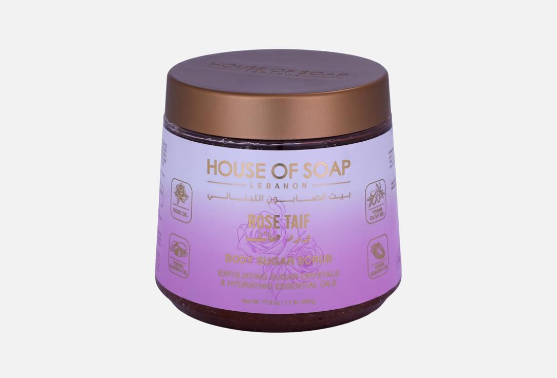 HOUSE OF SOAP LEBANON Body Sugar Scrub Rose Taef
