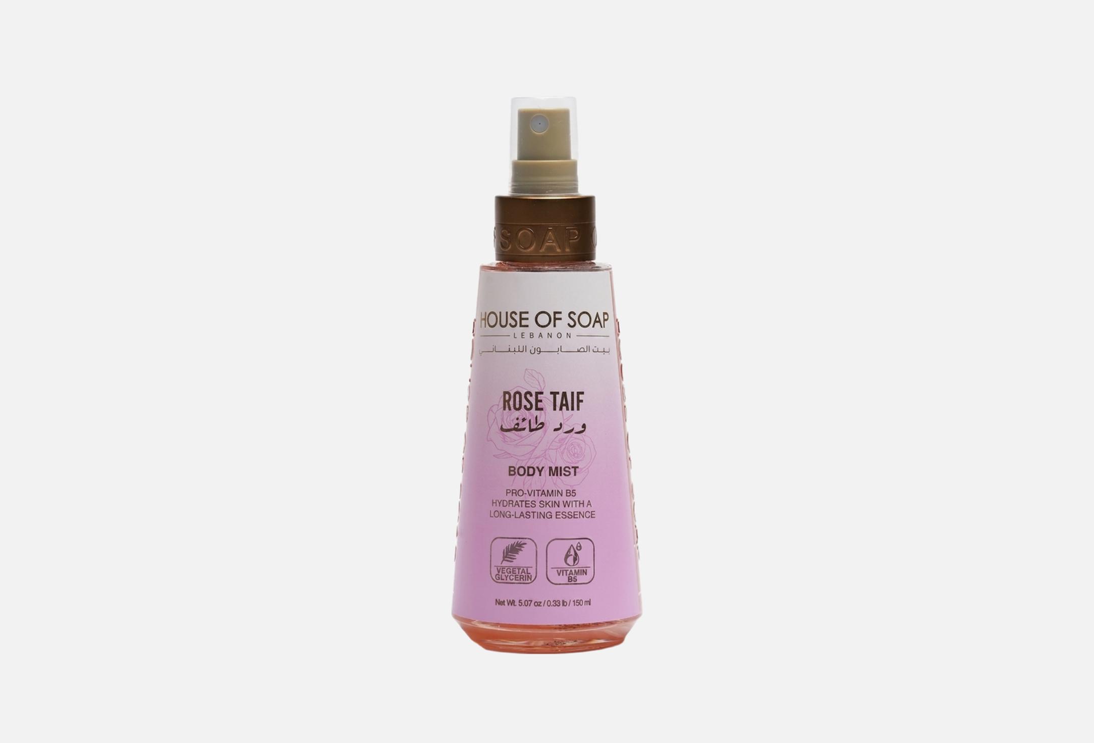 Rose Taif 150