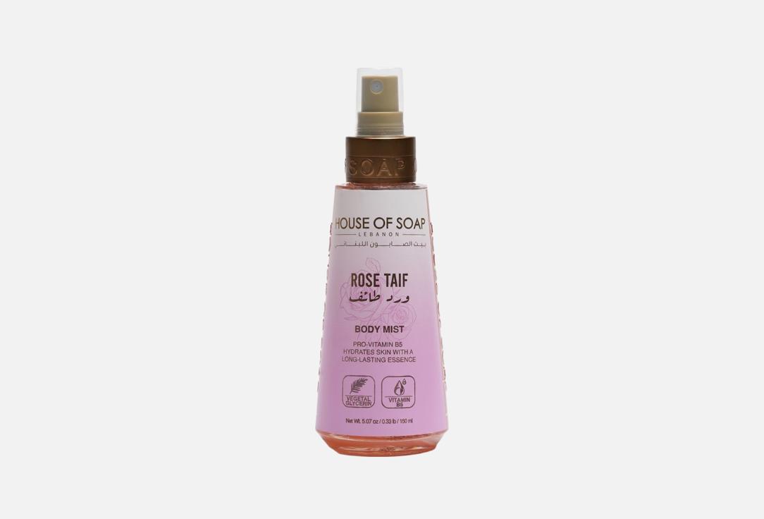 HOUSE OF SOAP LEBANON Мист для тела Rose Taif