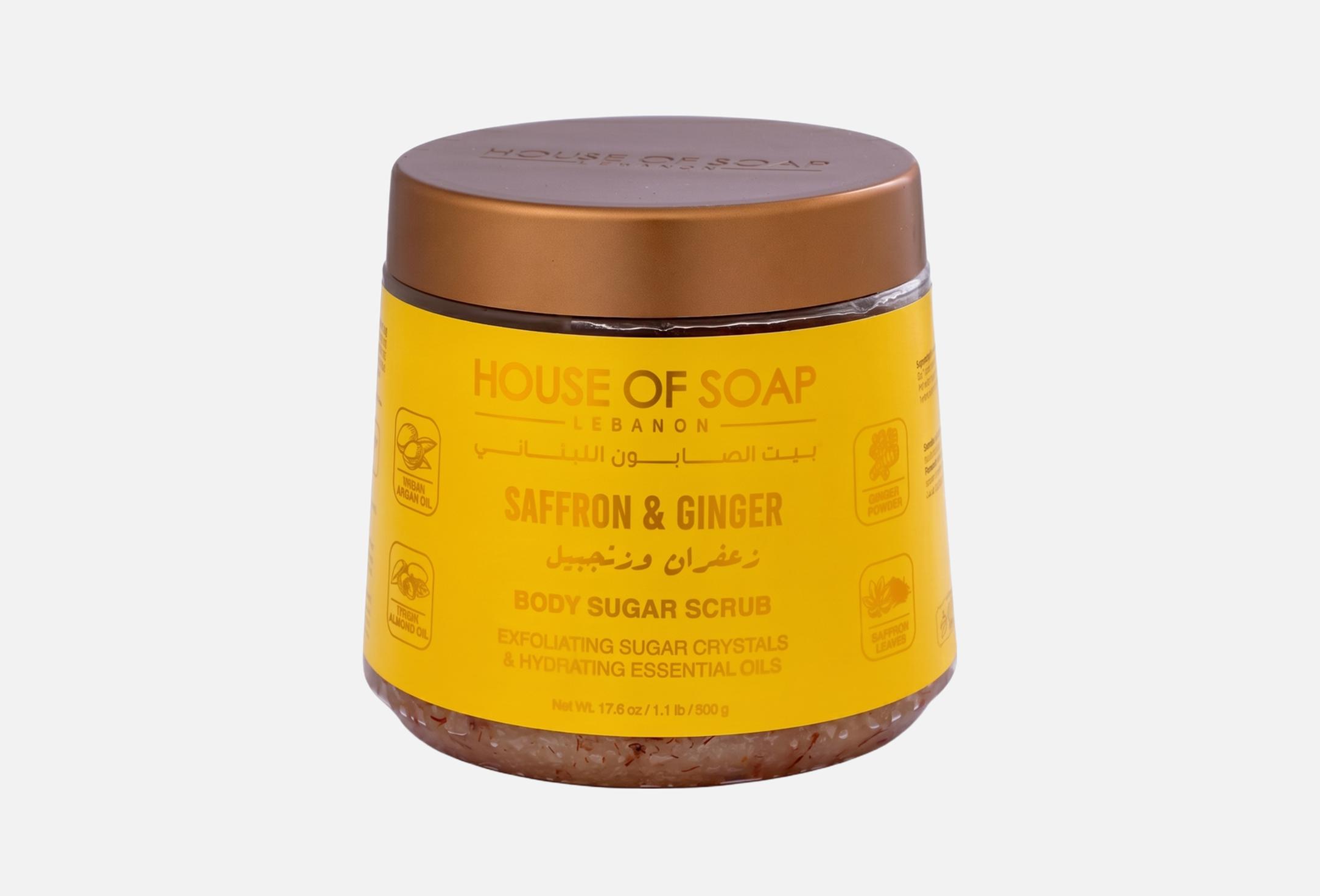 Saffron & Ginger  500 