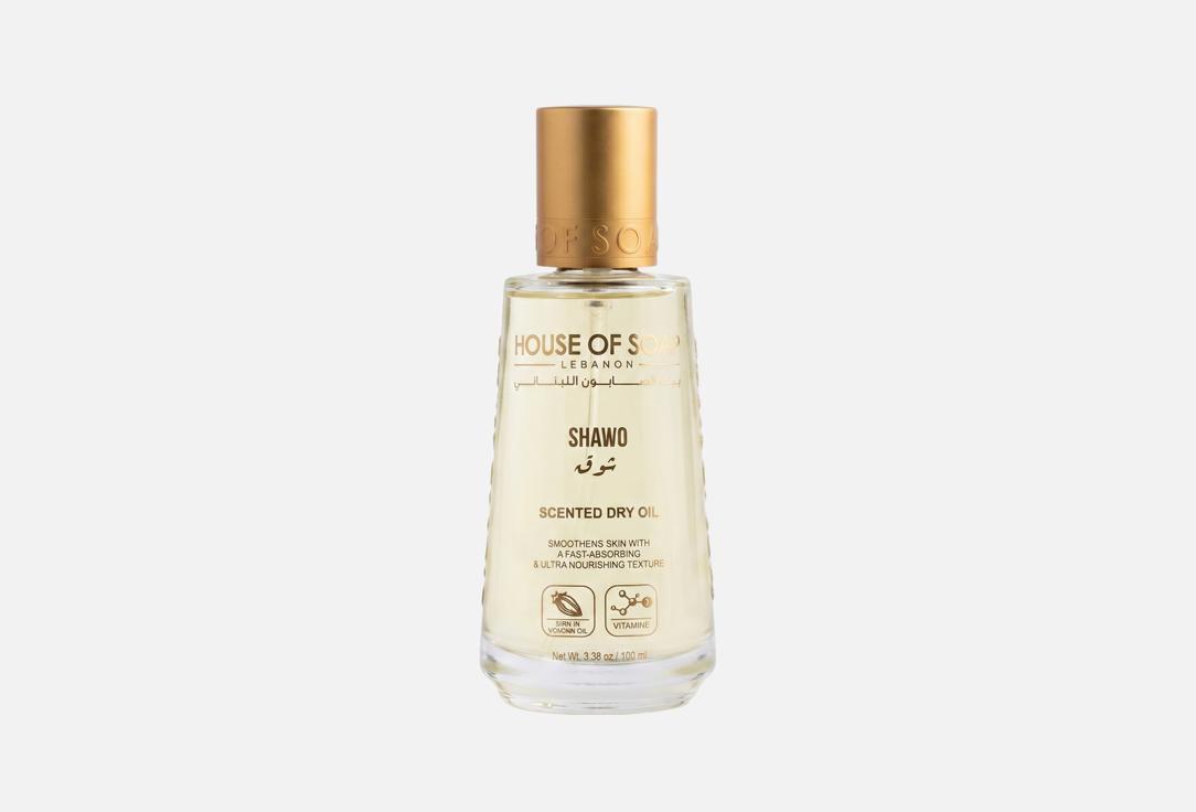 HOUSE OF SOAP LEBANON Scented Dry Oil Shawq