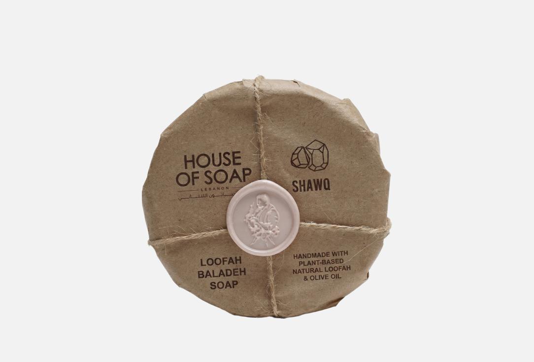 HOUSE OF SOAP LEBANON Loofah Baladi Soap Shawq