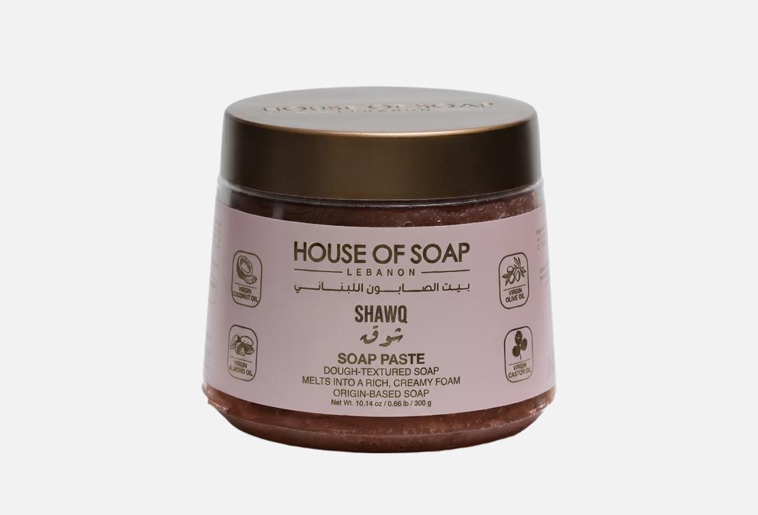 HOUSE OF SOAP LEBANON Soap Paste Shawq