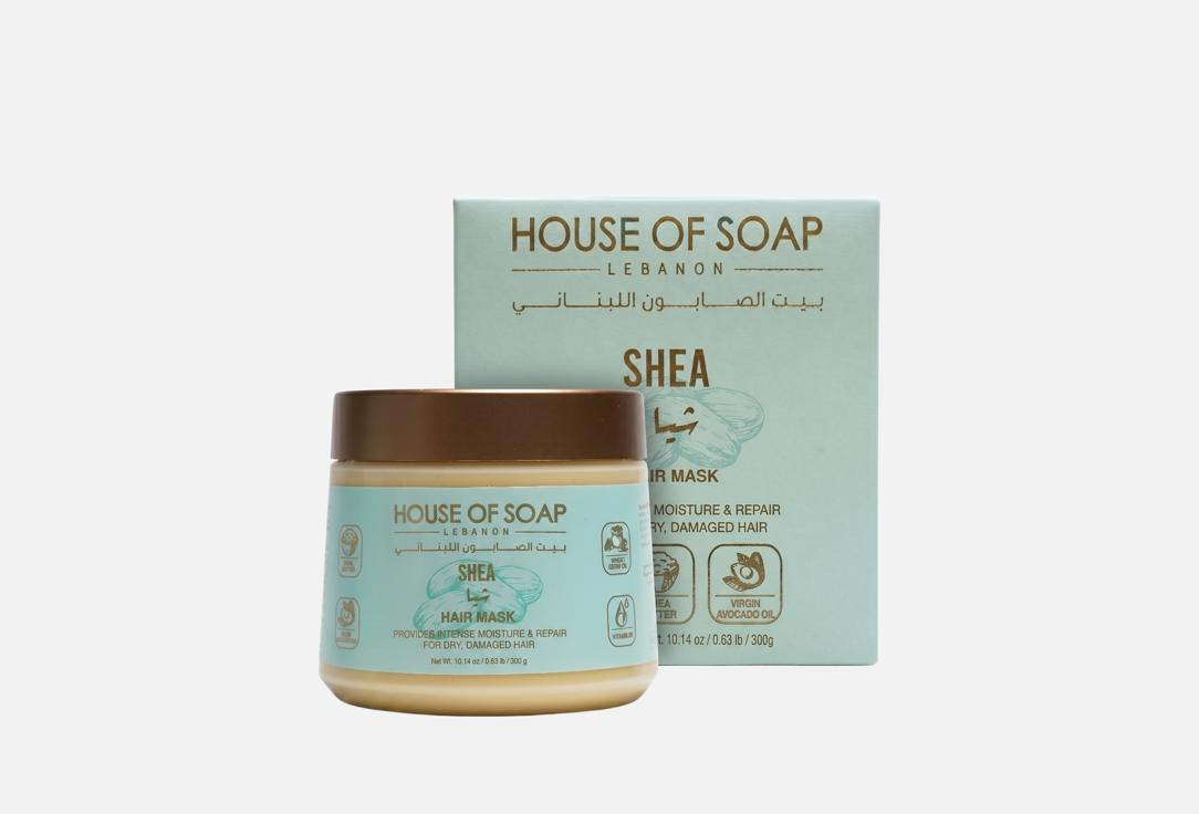 HOUSE OF SOAP LEBANON Hair Mask Shea