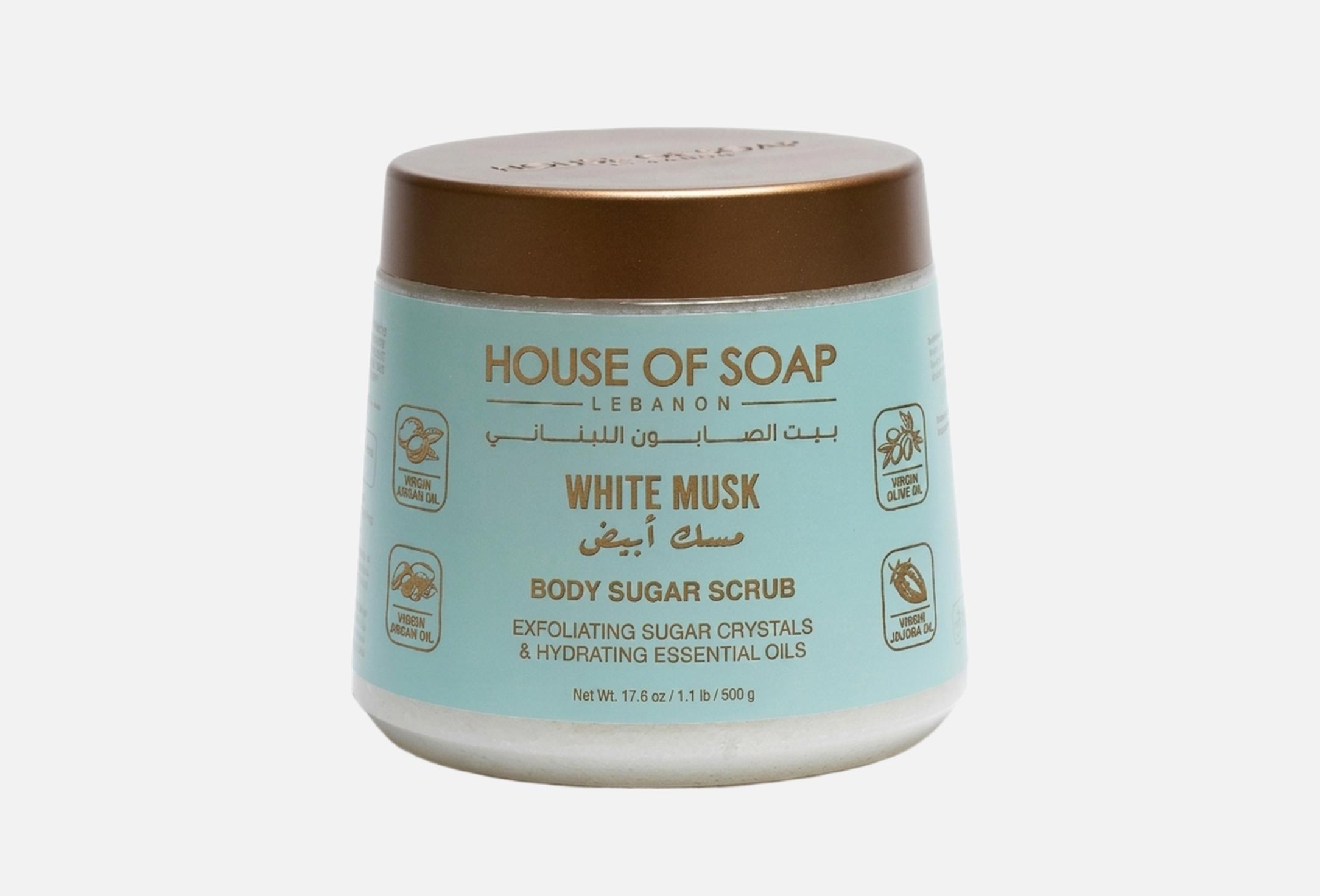 White Musk  500 