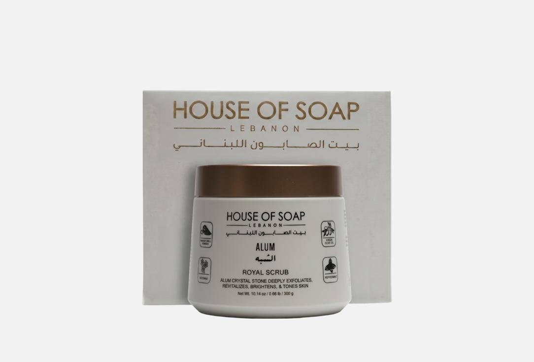 HOUSE OF SOAP LEBANON Alum Royal Scrub Alum