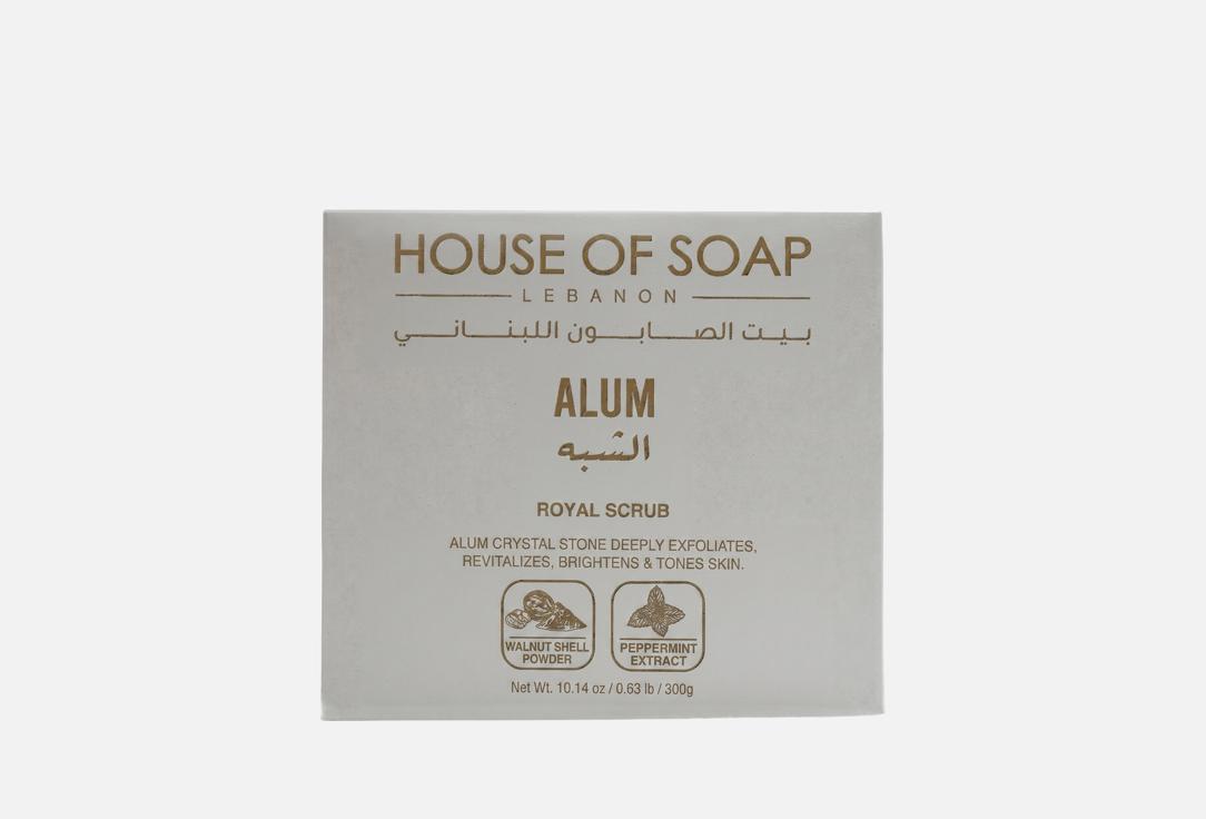 HOUSE OF SOAP LEBANON Alum Royal Scrub Alum