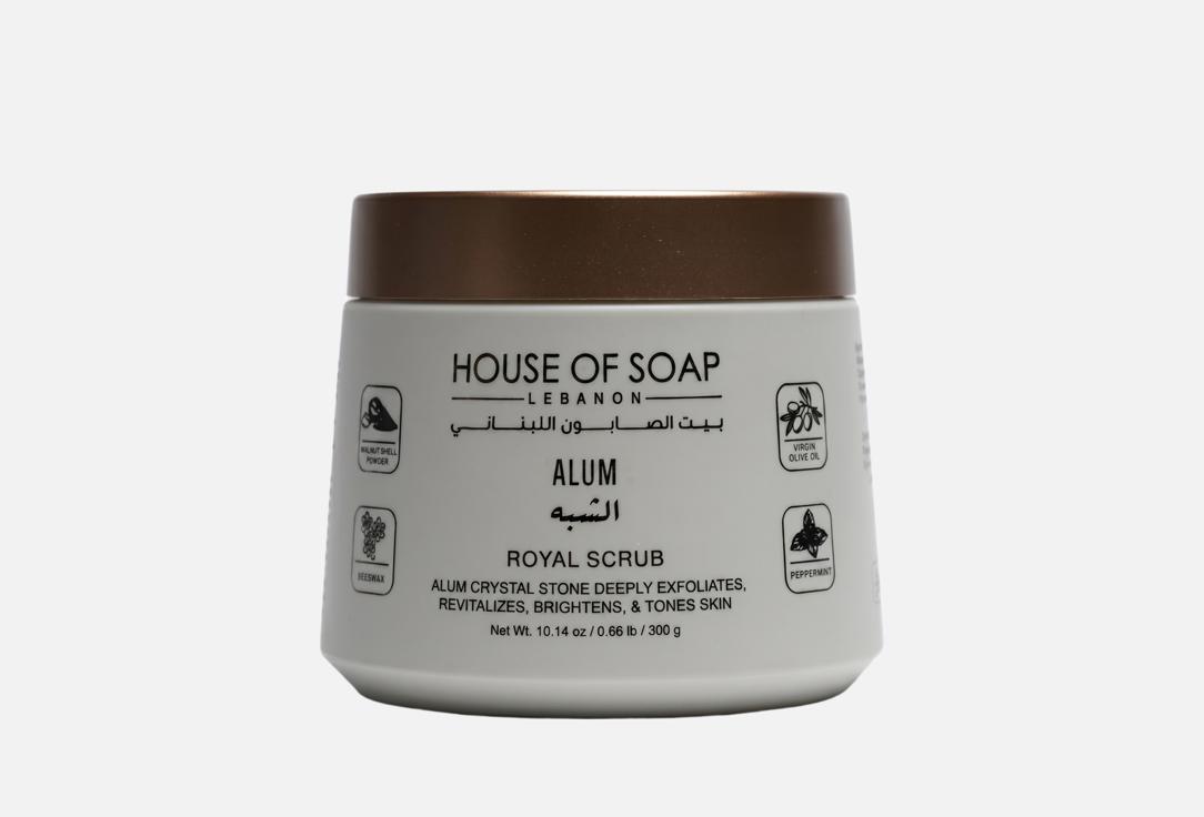 HOUSE OF SOAP LEBANON Alum Royal Scrub Alum