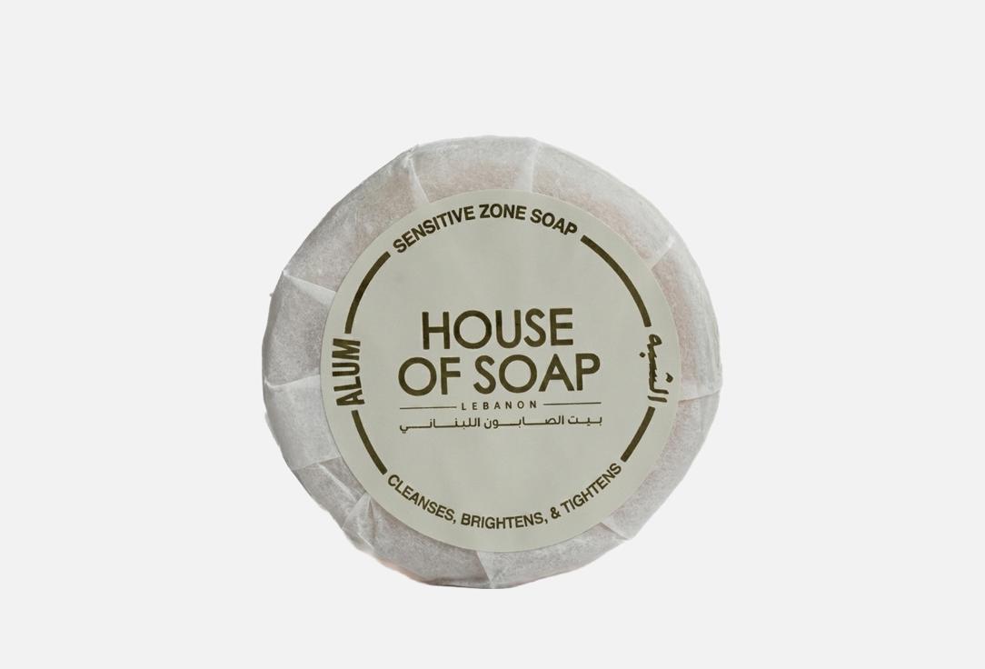 HOUSE OF SOAP LEBANON Sensitive Zone Soap Set, 3 Pieces Alum