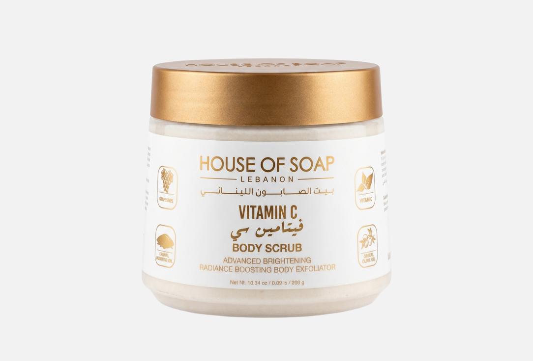 HOUSE OF SOAP LEBANON Body Scrub Vitamin C