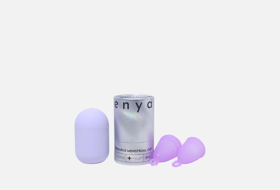 Enya Menstrual Cups Reusable Menstrual Cups 2 pcs Enya Menstrual Cups Reusable Menstrual Cups