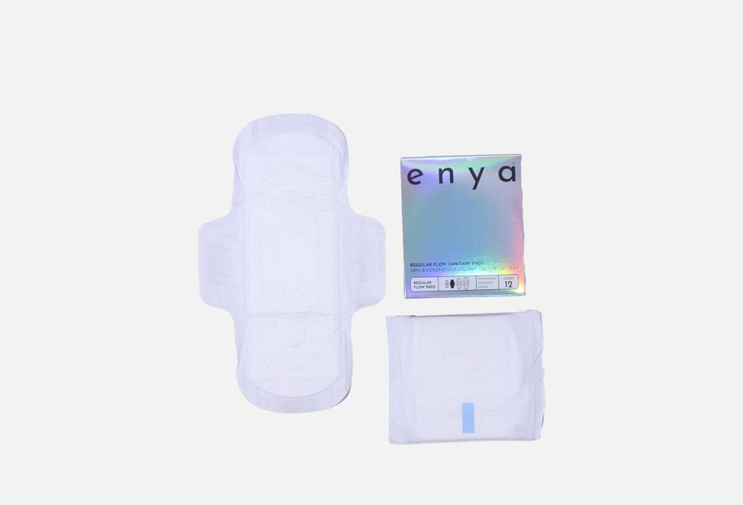 Enya Sanitary Cotton Pads Regular Flow Organic Pads 12 pcs Enya Sanitary Cotton Pads Regular Flow Organic Pads