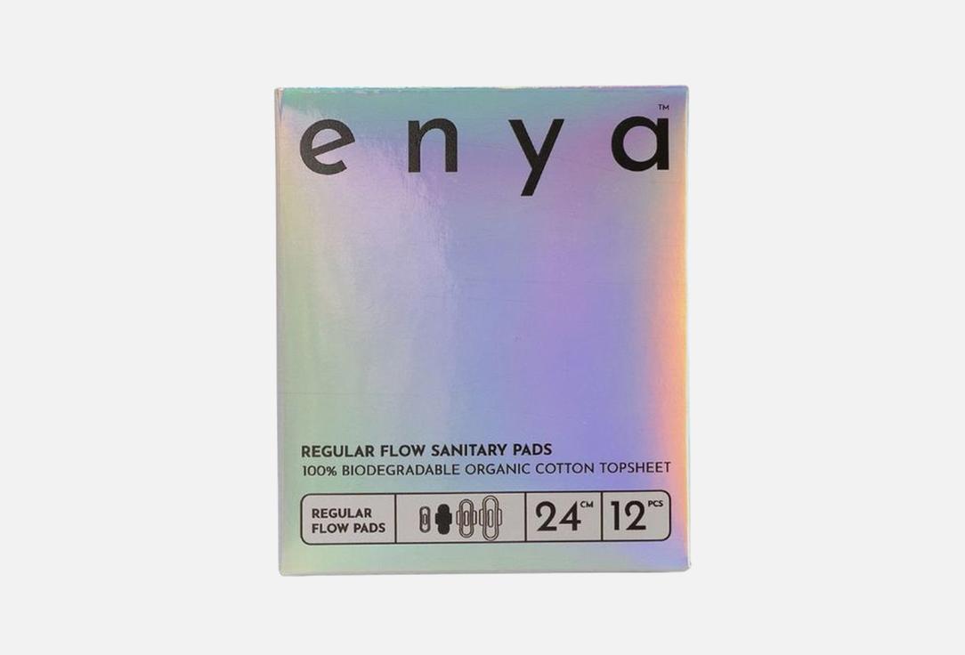 Enya Sanitary Cotton Pads Regular Flow Organic Pads 12 pcs Enya Sanitary Cotton Pads Regular Flow Organic Pads