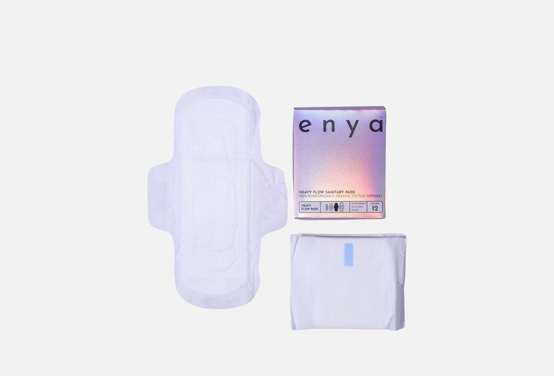 Enya Sanitary Cotton Pads Heavy Flow Organic Pads 12 pcs Enya Sanitary Cotton Pads Heavy Flow Organic Pads