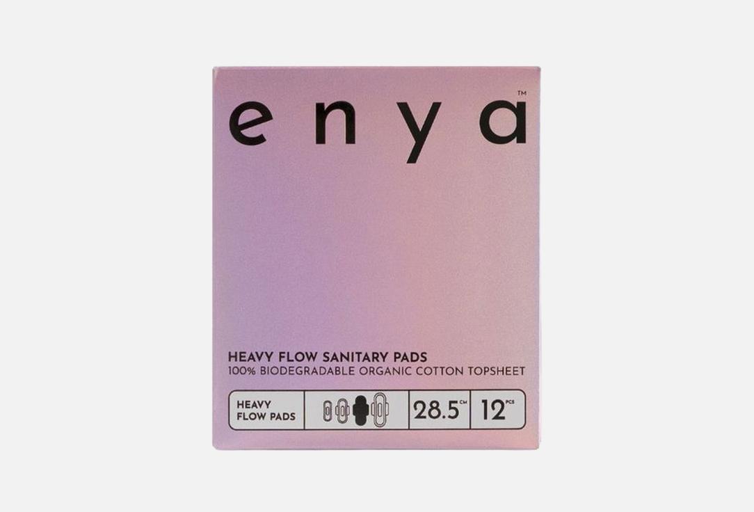 Enya Sanitary Cotton Pads Heavy Flow Organic Pads 12 pcs Enya Sanitary Cotton Pads Heavy Flow Organic Pads