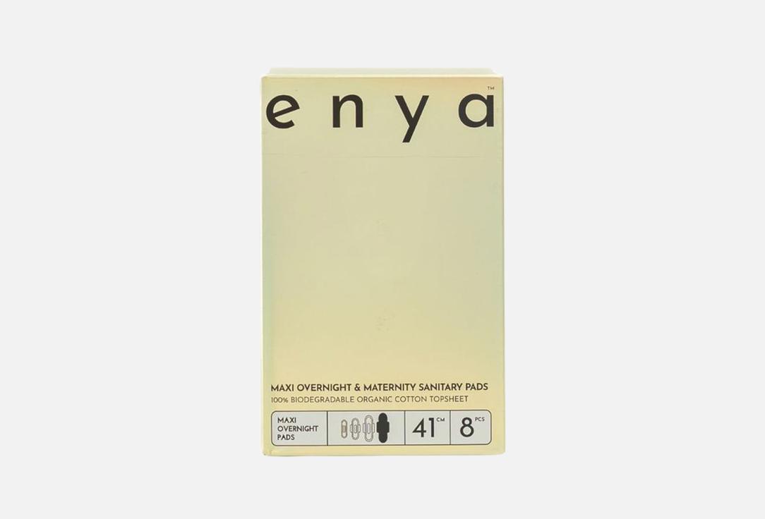 Enya Sanitary Cotton Pads Maxi Overnight & Maternity Pads 8 pcs Enya Sanitary Cotton Pads Maxi Overnight & Maternity Pads