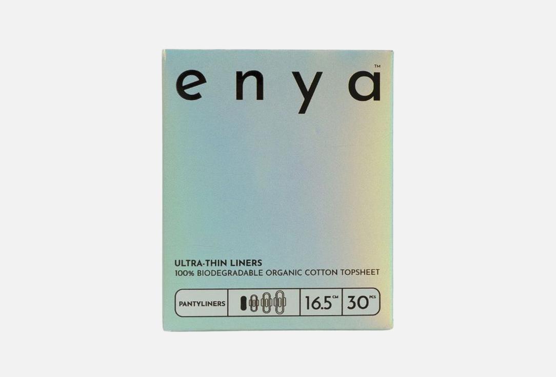 Enya Daily Cotton Pads Panty Liners 30 pcs Enya Daily Cotton Pads Panty Liners