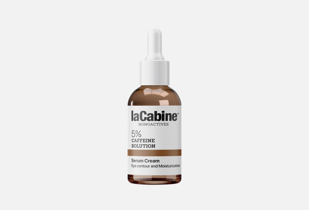 laCabine Revitalizing eye serum cream MONOACTIVE 5% CAFFEINE SOLUTION 30 ml laCabine Revitalizing eye serum cream MONOACTIVE 5% CAFFEINE SOLUTION