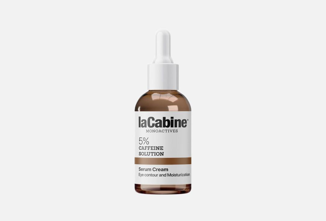 laCabine Revitalizing eye serum cream MONOACTIVE 5% CAFFEINE SOLUTION 30 ml laCabine Revitalizing eye serum cream MONOACTIVE 5% CAFFEINE SOLUTION
