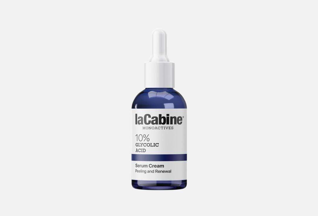 laCabine Exfoliating face serum cream MONOACTIVE 10% GLYCOLIC ACID 30 ml laCabine Exfoliating face serum cream MONOACTIVE 10% GLYCOLIC ACID