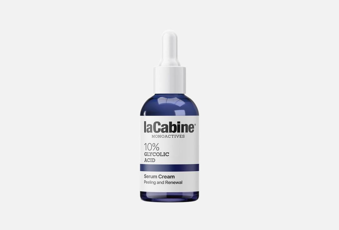 laCabine Exfoliating face serum cream MONOACTIVE 10% GLYCOLIC ACID 30 ml laCabine Exfoliating face serum cream MONOACTIVE 10% GLYCOLIC ACID