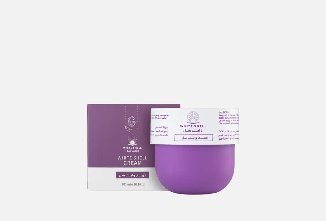 white shell moisturizing face cream White Shell Cream