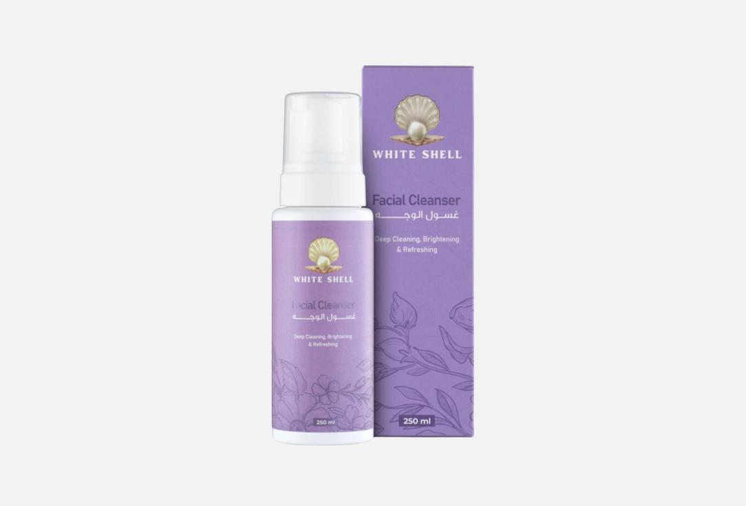 white shell Facial Cleanser Deep Cleansing, Brightening and Refreshing