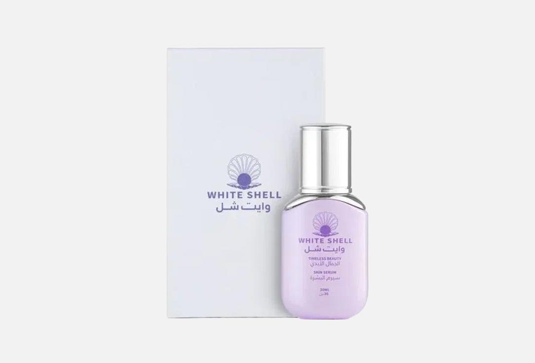 white shell Serum face Timeless Beauty