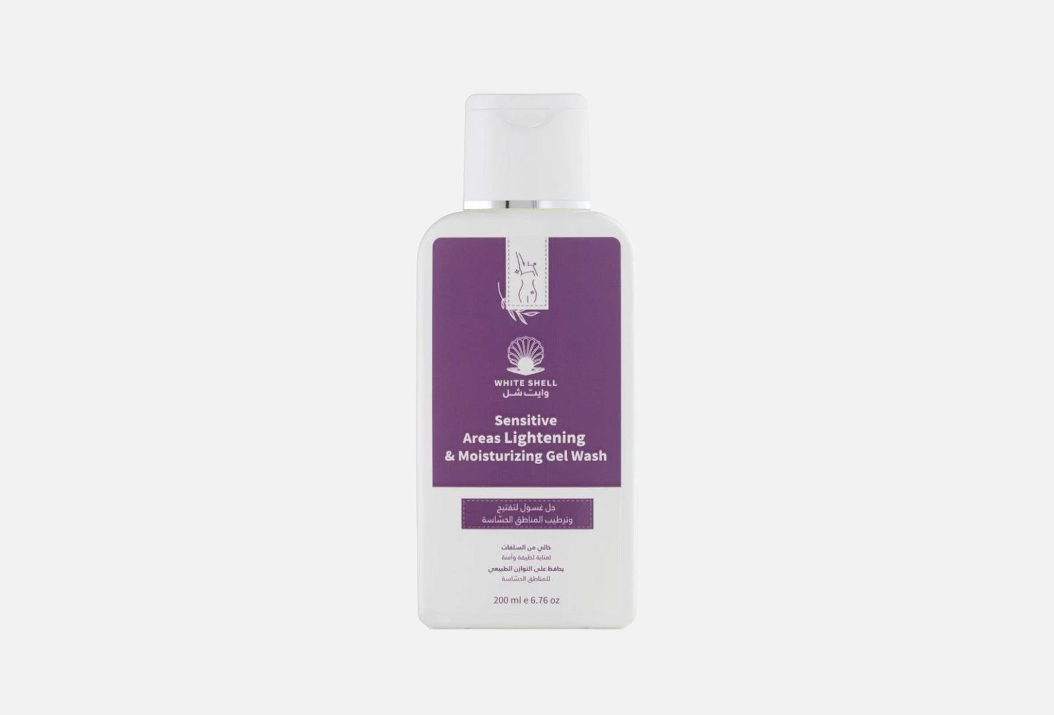 Lightening and Moisturizing 200