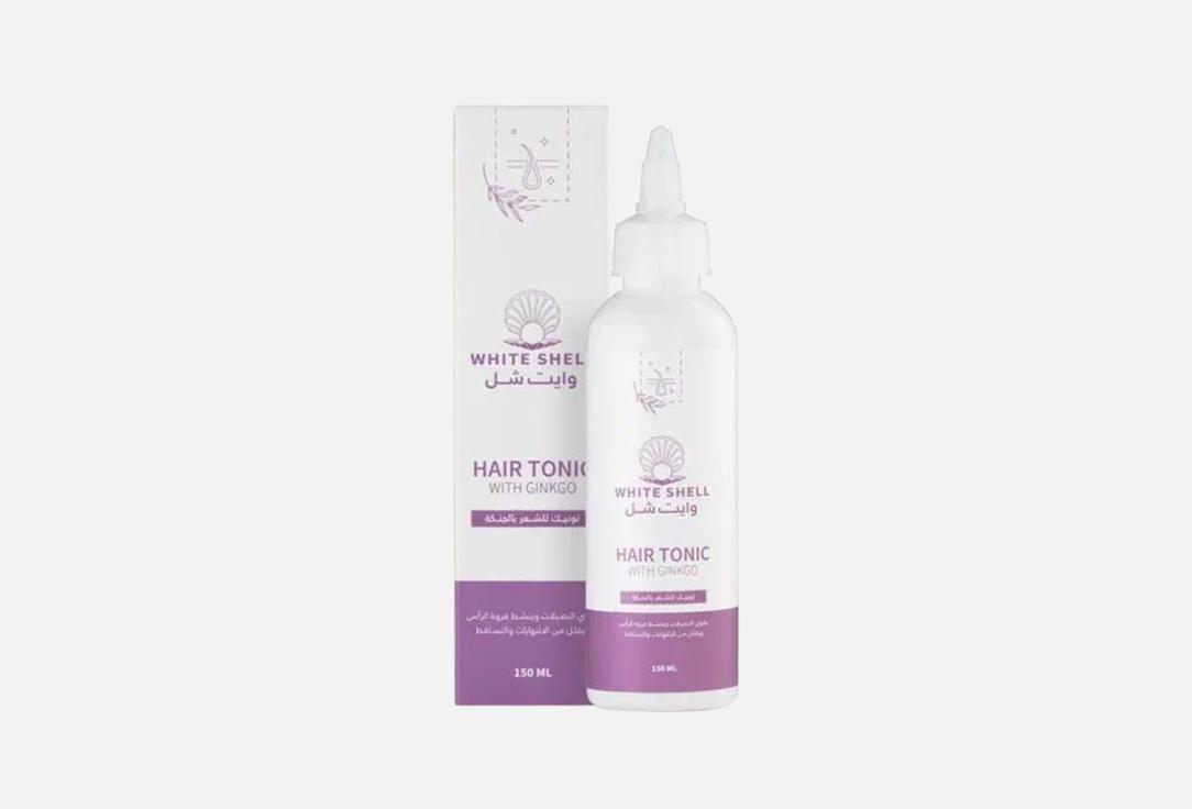 white shell hair tonic Ginkgo