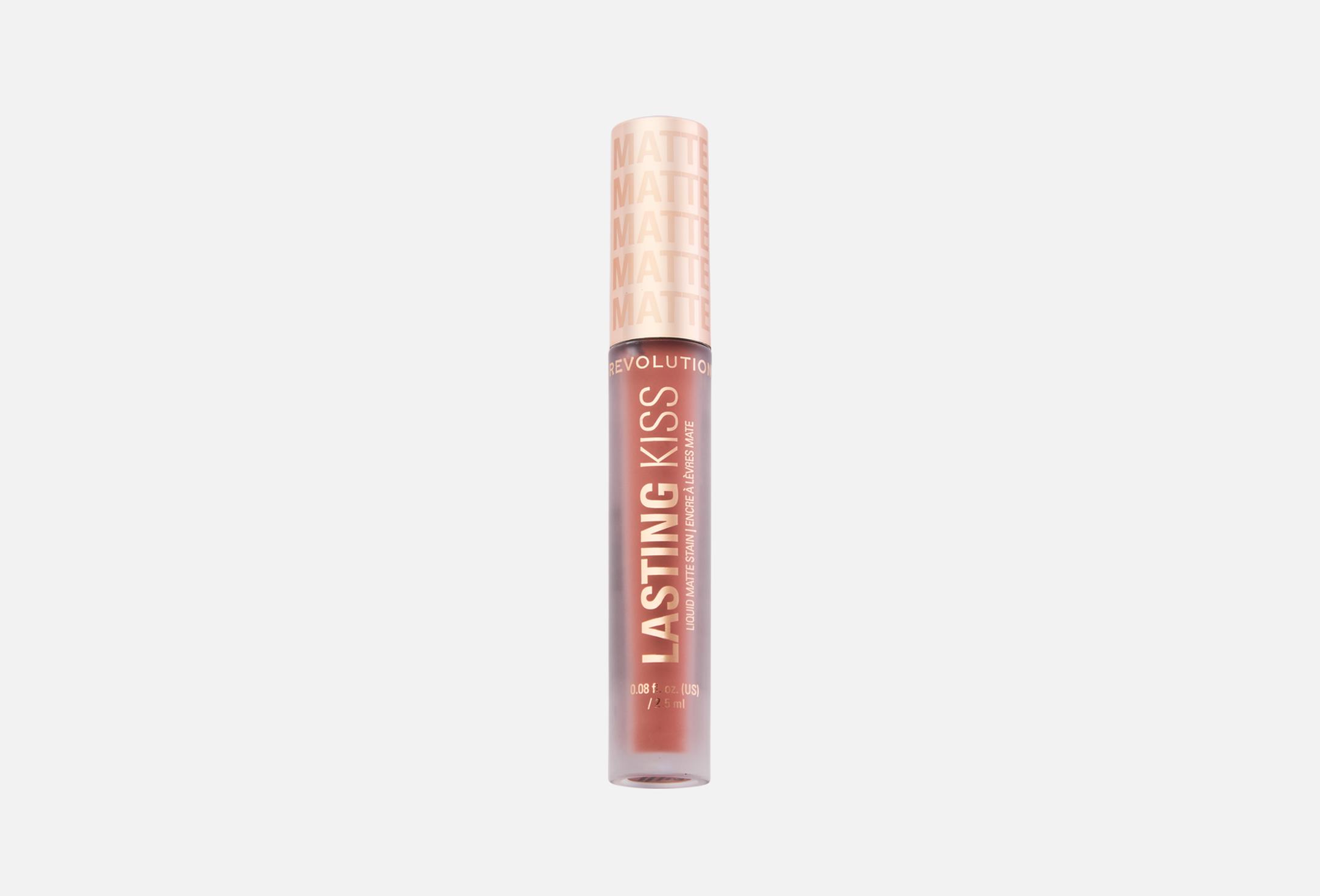 Lasting Kiss 2.5 Ballet Pink