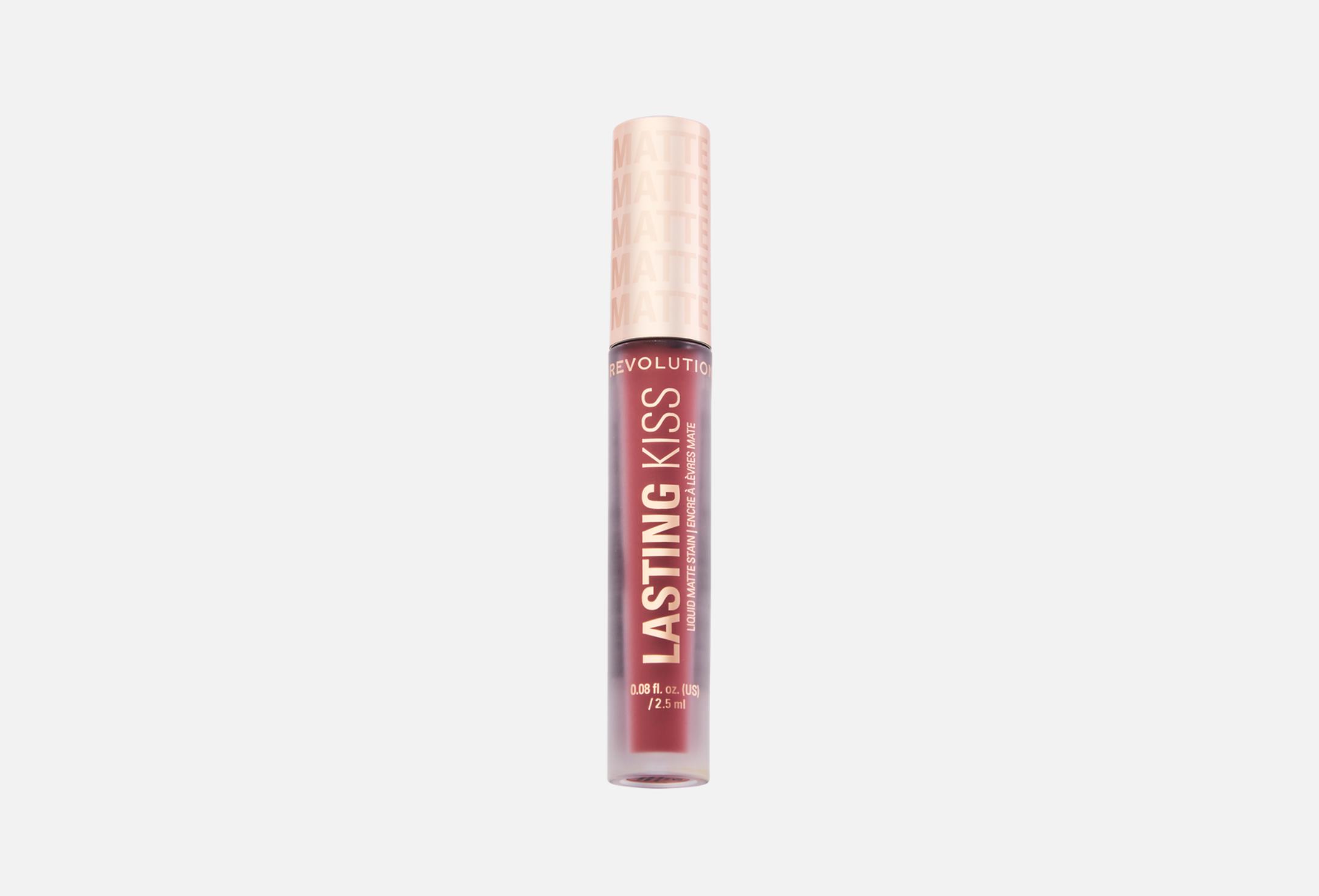 Lasting Kiss 2.5 Plum Pink