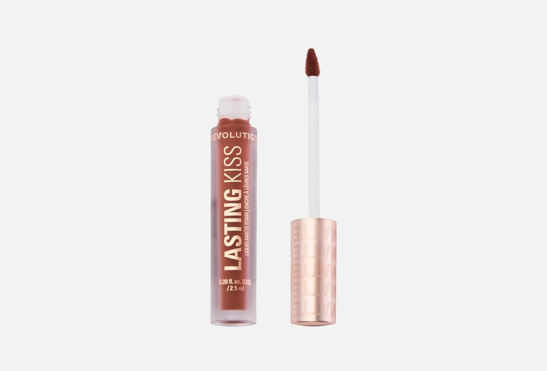 MakeUp Revolution Matte liquid lipstick Lasting Kiss Suede Nude 2.5 ml MakeUp Revolution Matte liquid lipstick Lasting Kiss