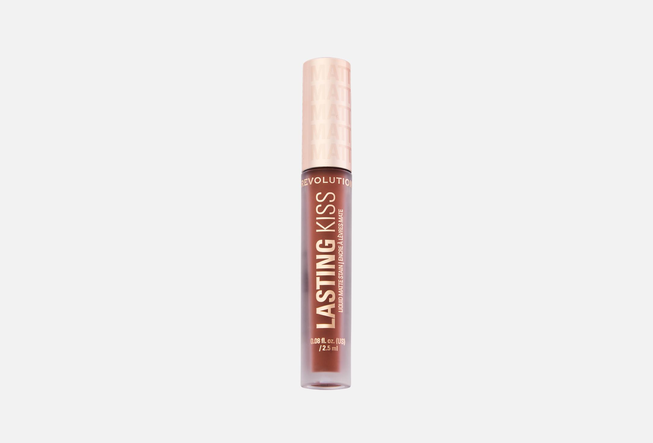 Lasting Kiss 2.5 Suede Nude