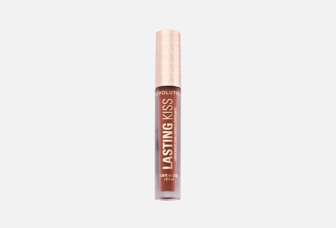 MakeUp Revolution Matte liquid lipstick Lasting Kiss Suede Nude 2.5 ml MakeUp Revolution Matte liquid lipstick Lasting Kiss