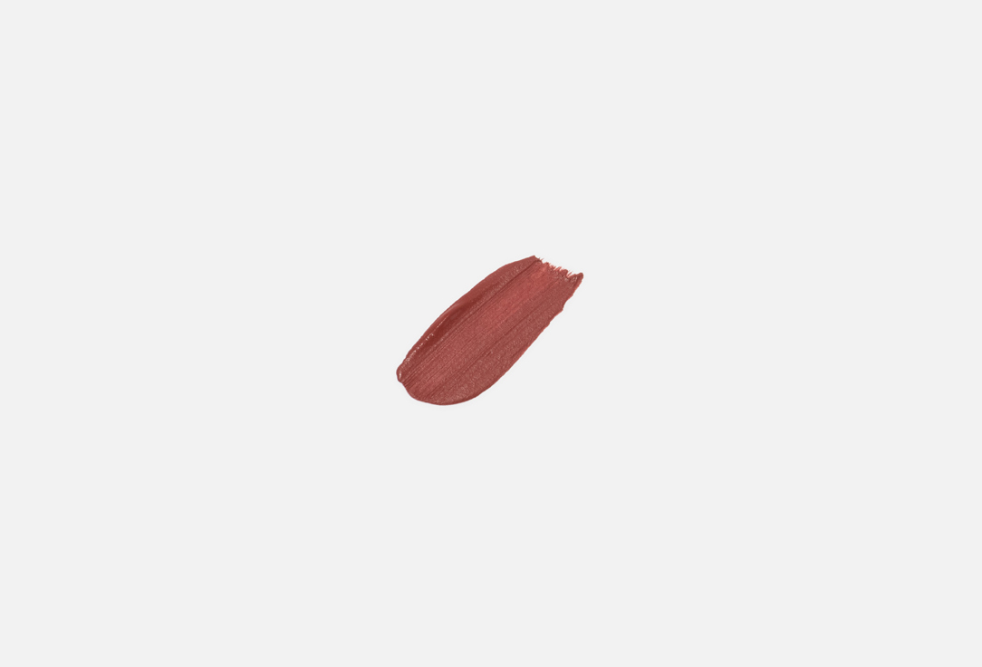 MakeUp Revolution Matte liquid lipstick Lasting Kiss