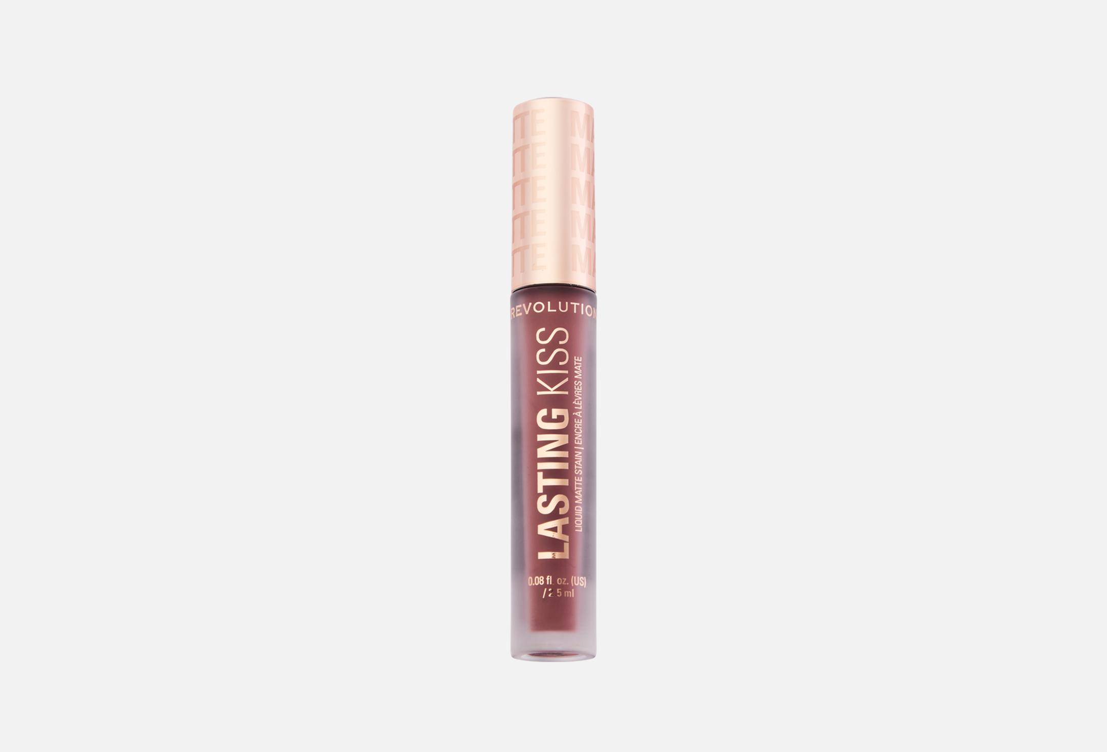 Lasting Kiss  2.5 Sultry Mauve
