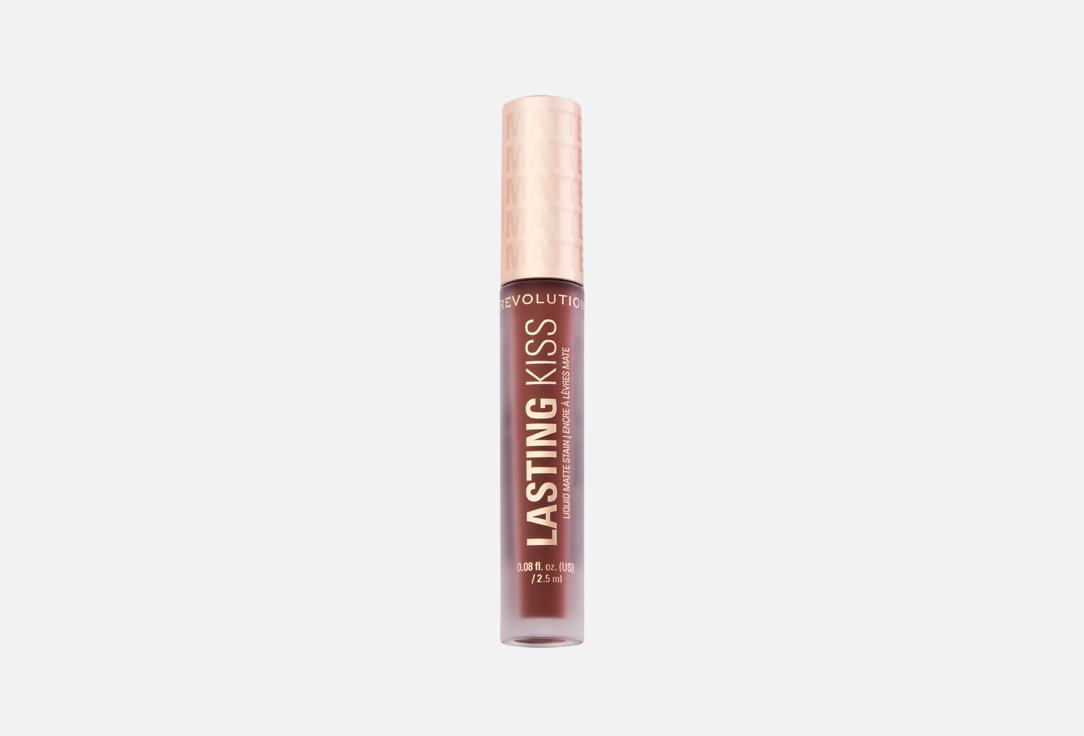 MakeUp Revolution Matte liquid lipstick Lasting Kiss