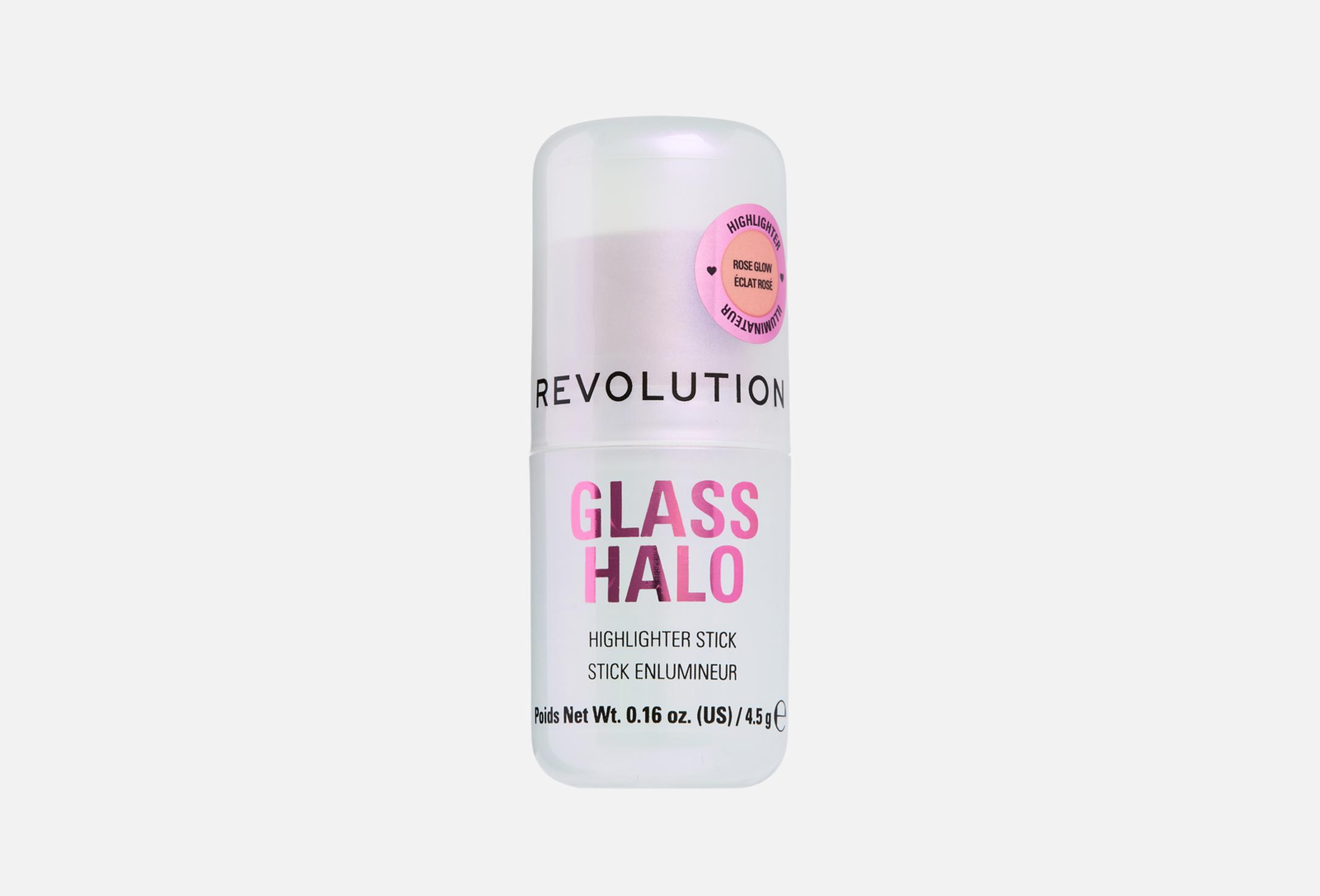 Glass Halo 4.5 Rose Glow