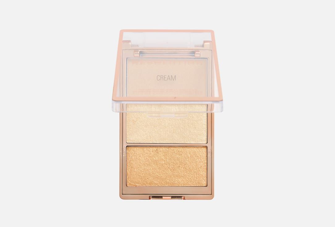 MakeUp Revolution Cream & powder highlighter palette Highlight Icon Palette