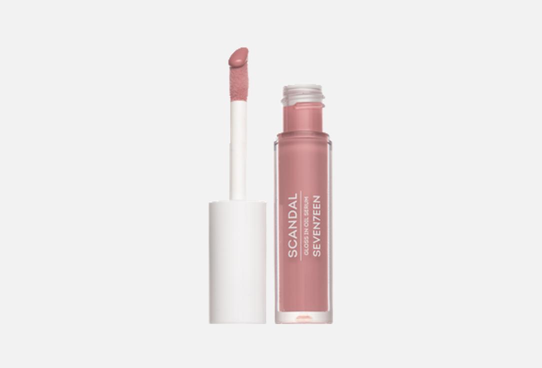 SEVEN7EEN Moisturizing lip oil Scandal 1, Pale Pink 5 ml SEVEN7EEN Moisturizing lip oil Scandal
